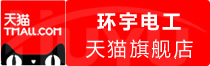 ⭐百分百售后汤加谷歌带权重号一手货源哪里买